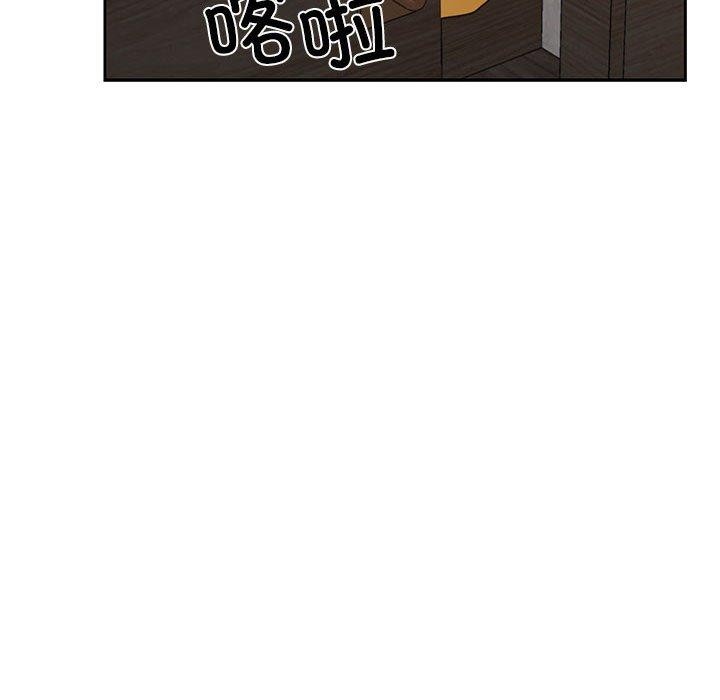 我的傻瓜男友第10話