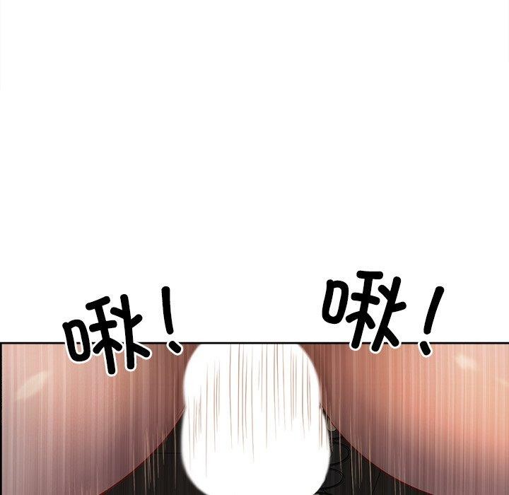 最强男人第22話