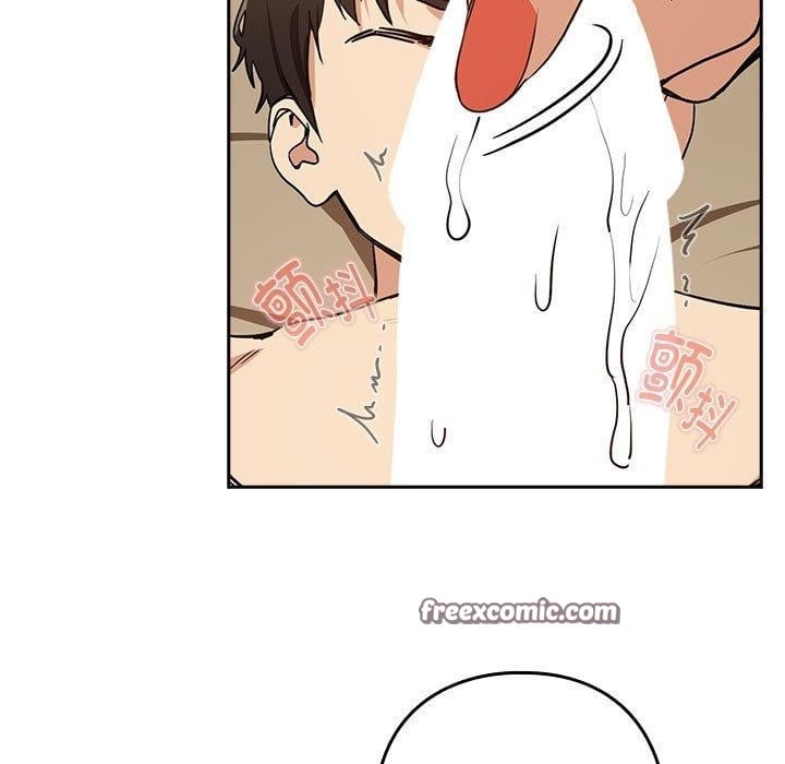 下班后的例行恋爱第55話