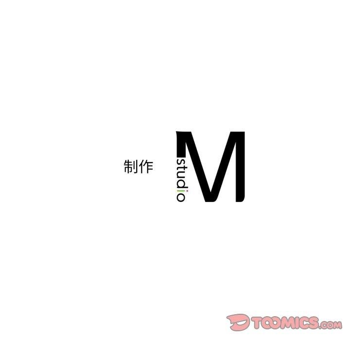 渴望占有她第63話