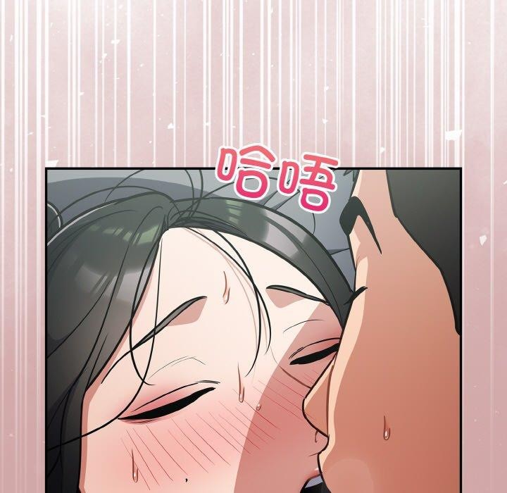 傻瓜病毒第20話