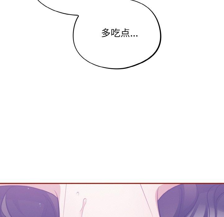 傻瓜病毒第20話