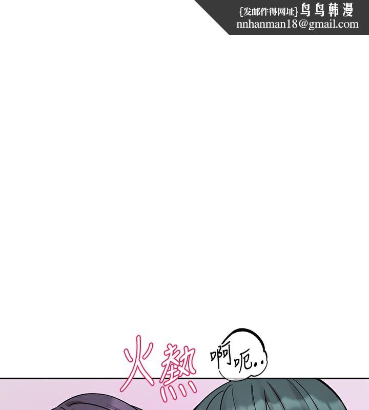 社团学姊第220話-白佳貞&陳鈺琳和我的兩個愛人&hearts;