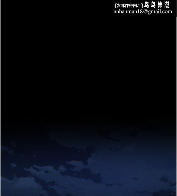 堕落物语2第8話-情色按摩引出的NTR癖好