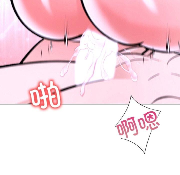 走不出的房间:第二季第38話