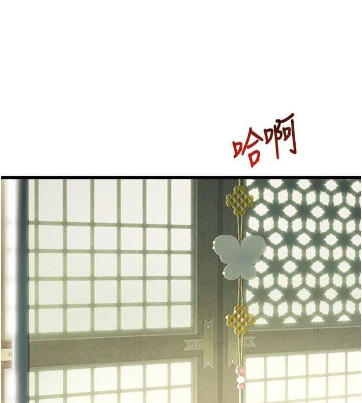 命运:贞洁慾女第39話-口足聯攻連採男奴白膏