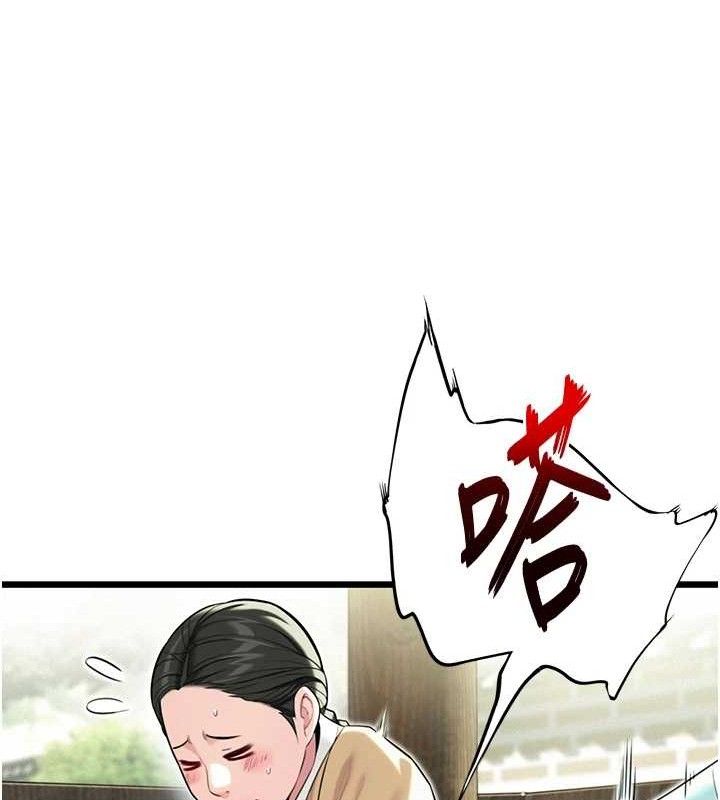 命运:贞洁慾女第39話-口足聯攻連採男奴白膏