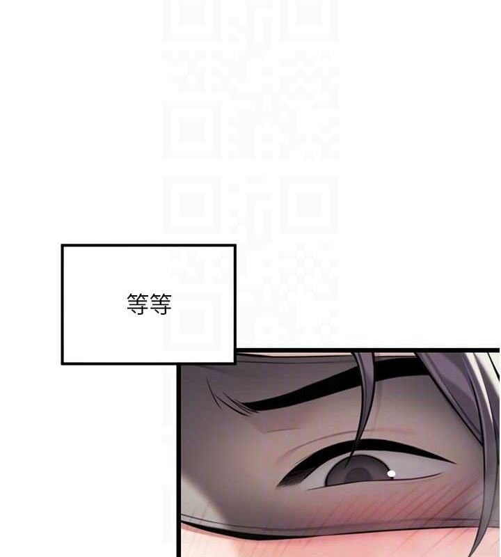 命运:贞洁慾女第39話-口足聯攻連採男奴白膏
