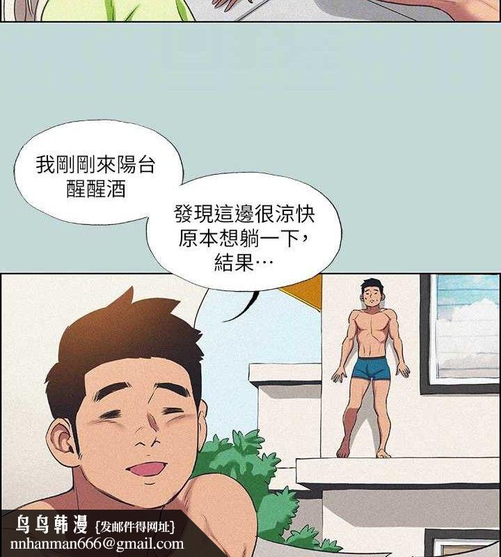纵夏夜之梦(无码版)第67話-能頂到底的女人