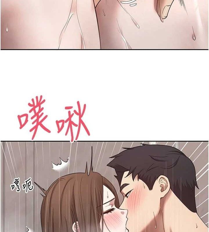 币转人生第21話-你可以直接射進來的說&hearts;