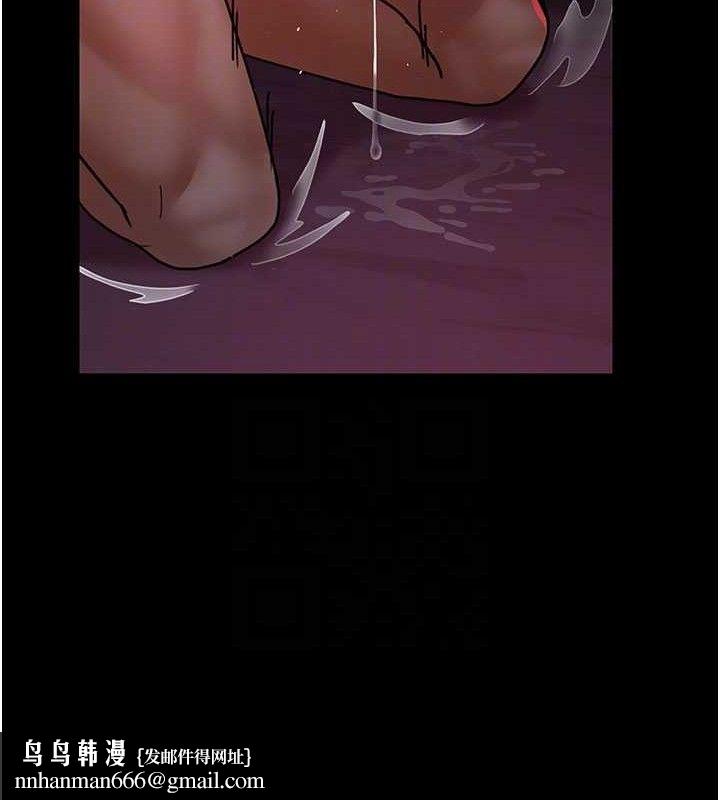 夜间诊疗室第105話-公園調教母狗&hearts;