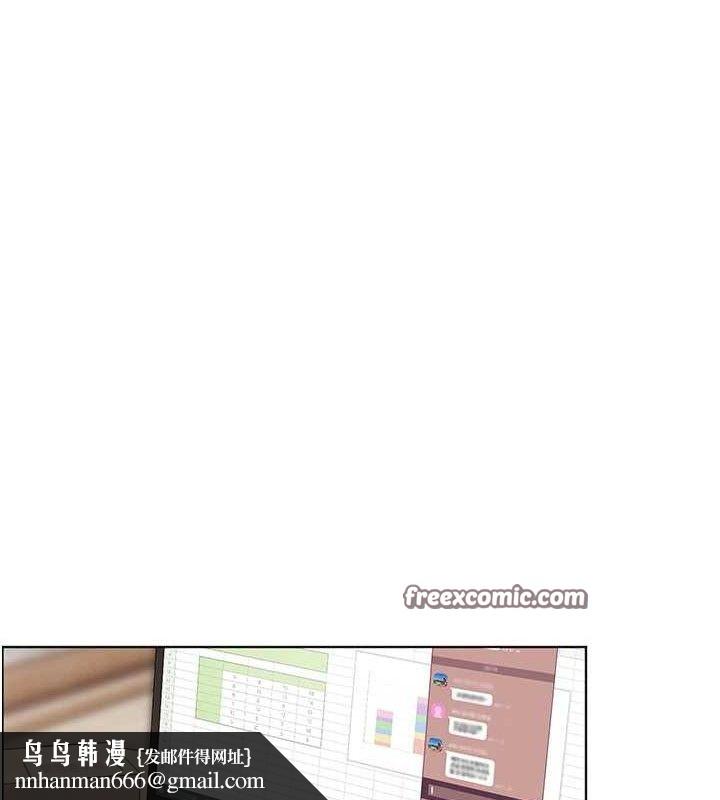 老师的亲密指导第48話-用身體憐惜破病美男子