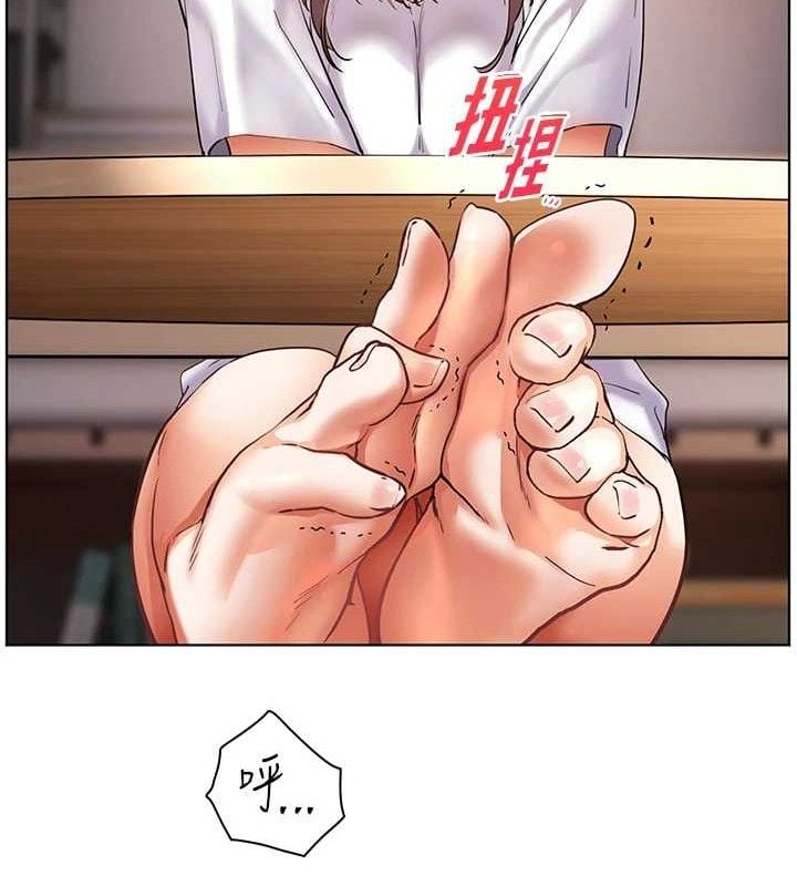 老师的亲密指导第48話-用身體憐惜破病美男子