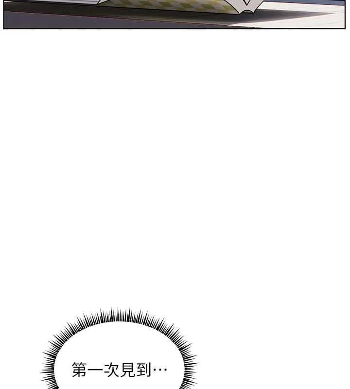 老师的亲密指导第48話-用身體憐惜破病美男子