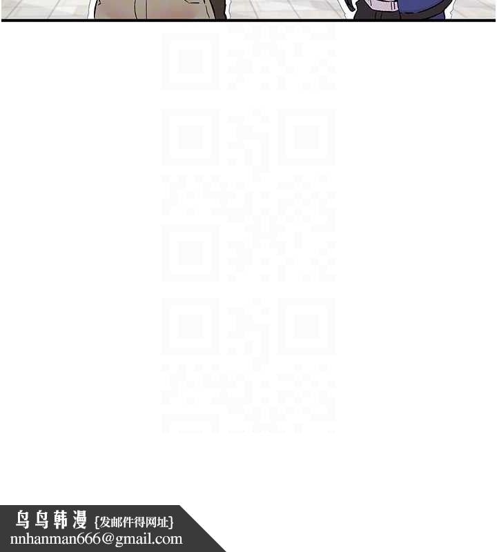 下一颤，性福第25話-欲仙欲死的恍惚快感