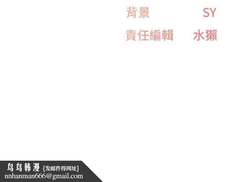 下一颤，性福第25話-欲仙欲死的恍惚快感