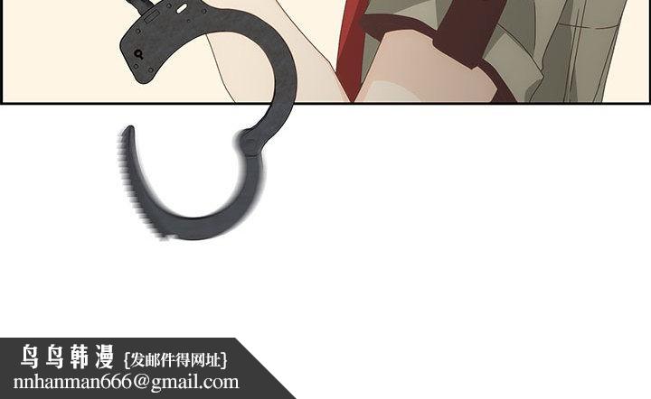 纯洁之罪第1话