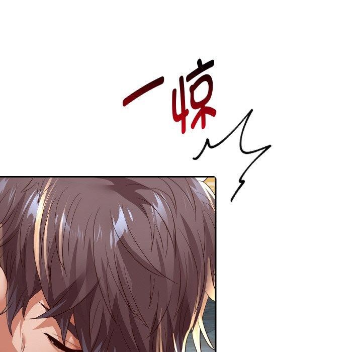 重生之长枪无敌第55話