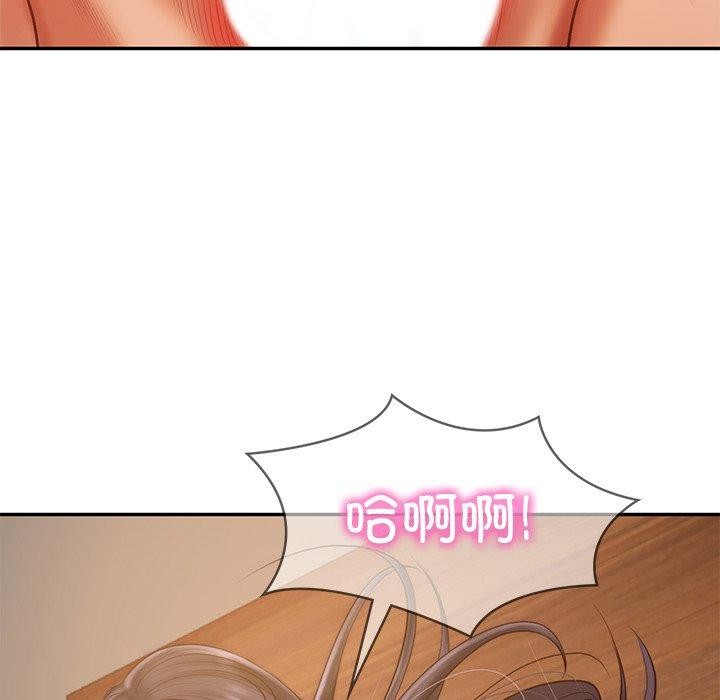 财阀家的女婿第29話