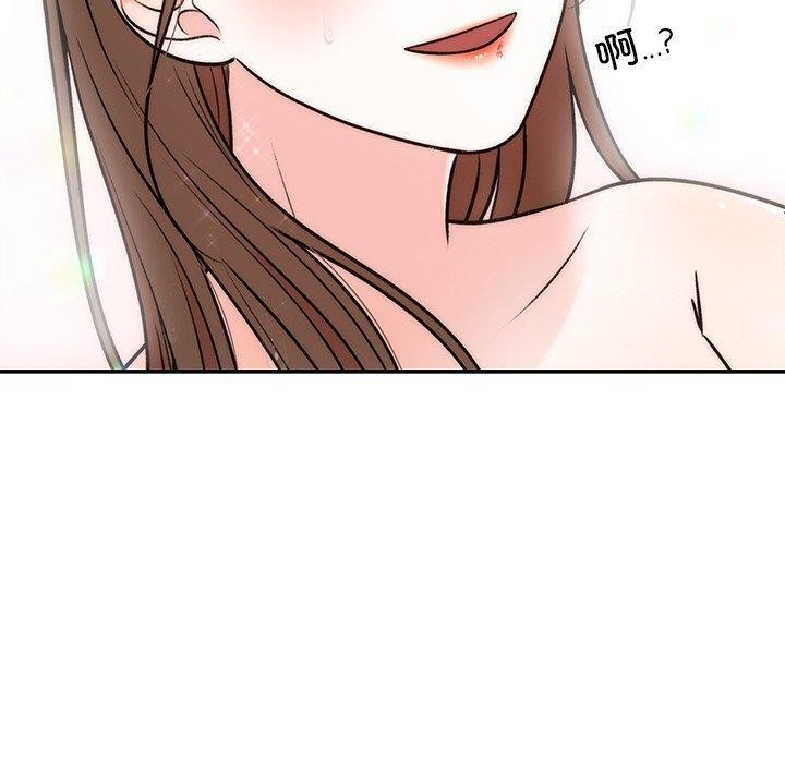婚姻束缚第32話