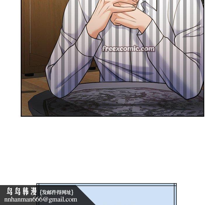 怀孕契约第34話