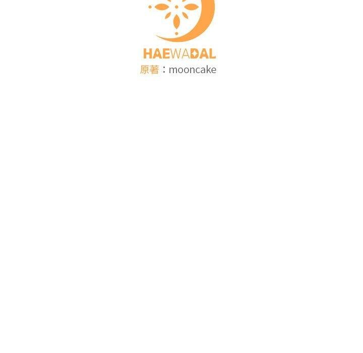 怀孕契约第34話