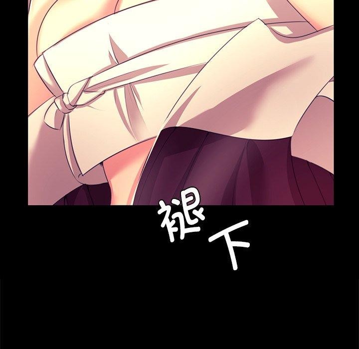 小姐第70話