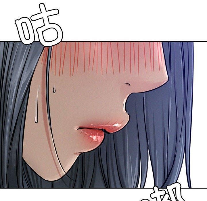 屋檐下的光第74話