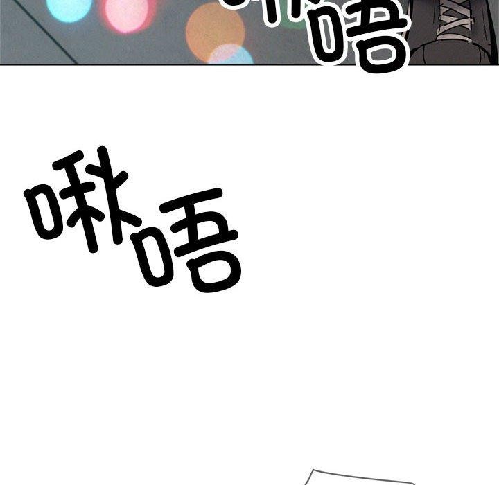 屋檐下的光第74話