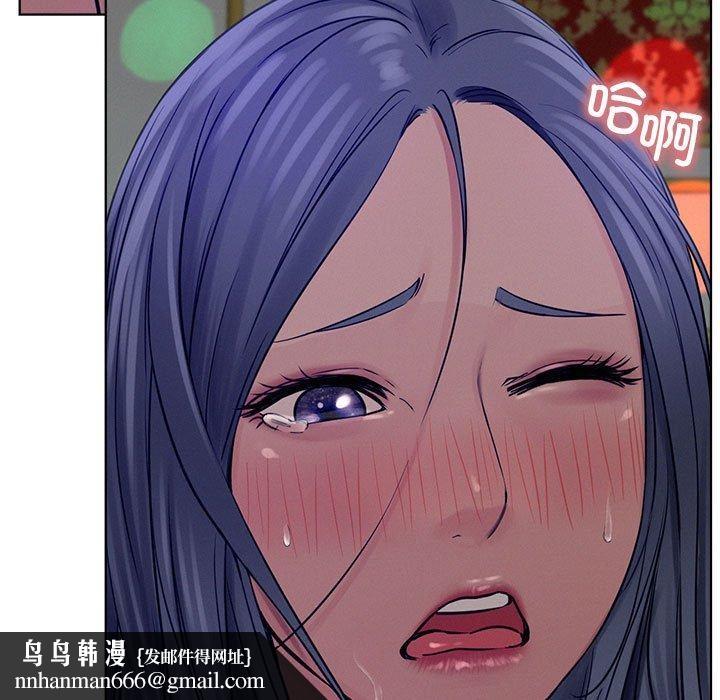 屋檐下的光第74話