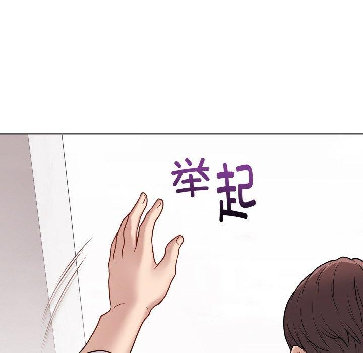 最后的冲刺第11話