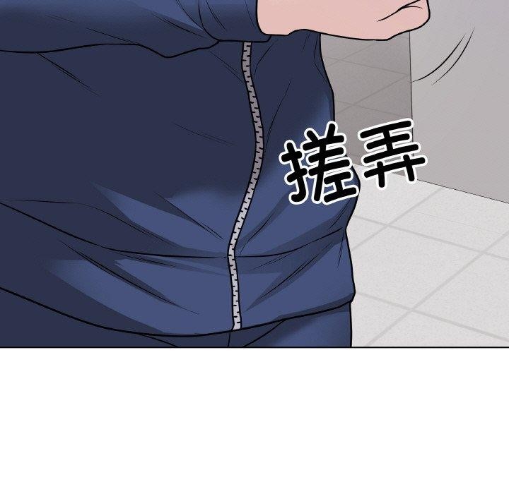 最后的冲刺第11話