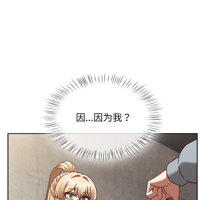热情拳击馆第22話