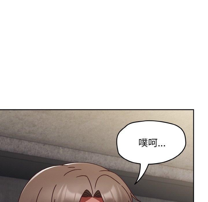 热情拳击馆第22話