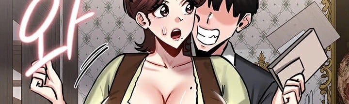 重生士兵的雌性征服日誌!第64話