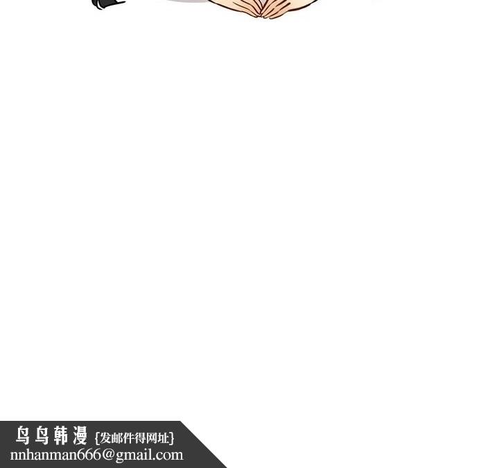 重生士兵的雌性征服日誌!後記