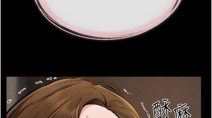 继母与继姐第71話-我想喝媽的奶&hearts;