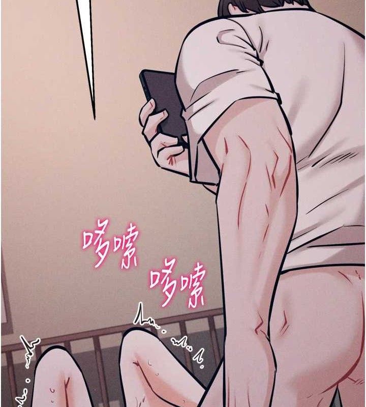 选手村:母猪调教第27話-妳男友知道妳這樣做嗎?