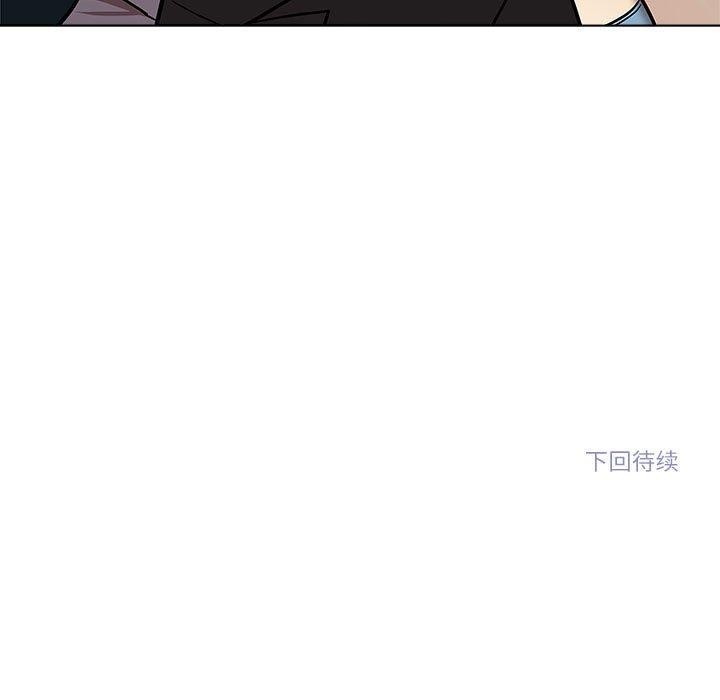 雪人第2话