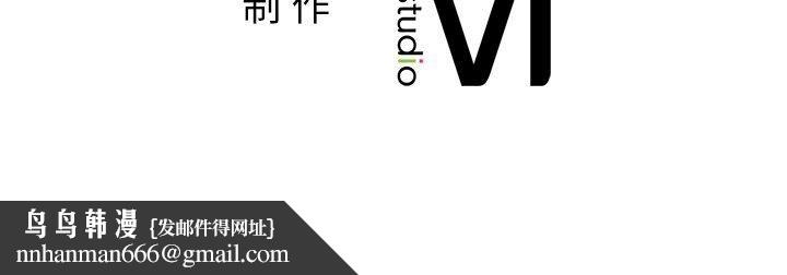 咖啡因第60話