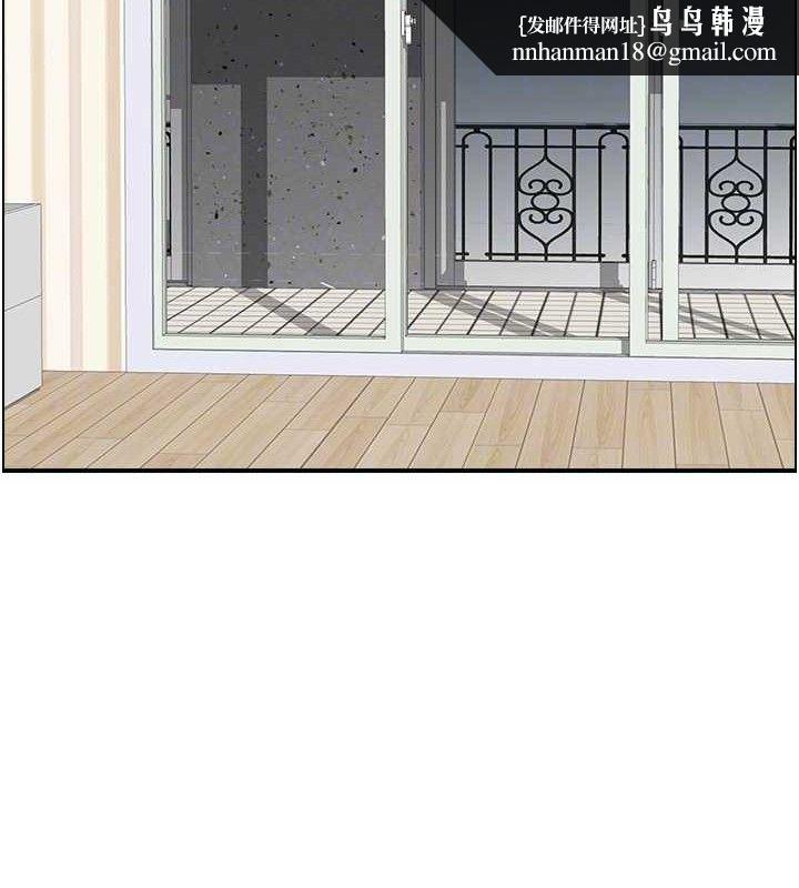 人妻控第49話-性愛成癮