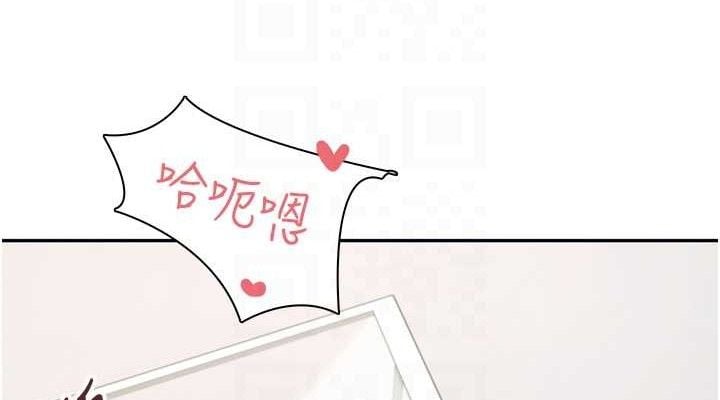 飞机杯女神连线中第12話-把校園女神操到虛脫