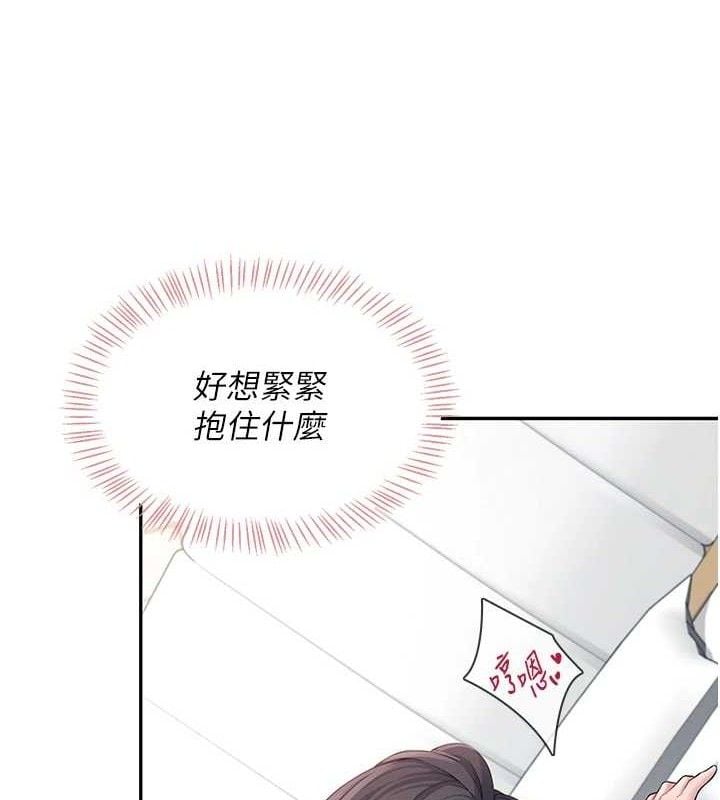 飞机杯女神连线中第12話-把校園女神操到虛脫