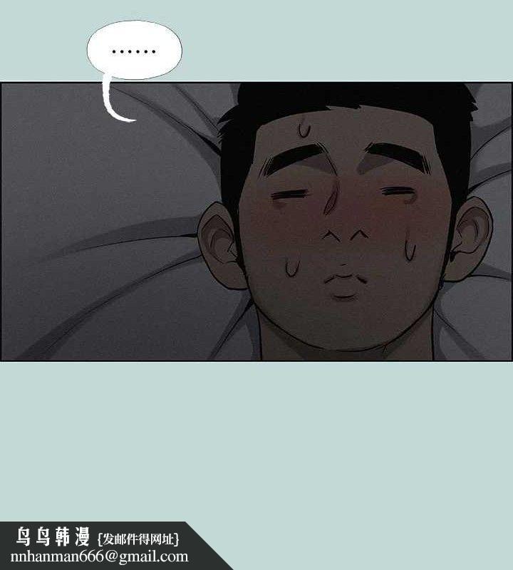 纵夏夜之梦(无码版)第69話-一整天只想X恩舒