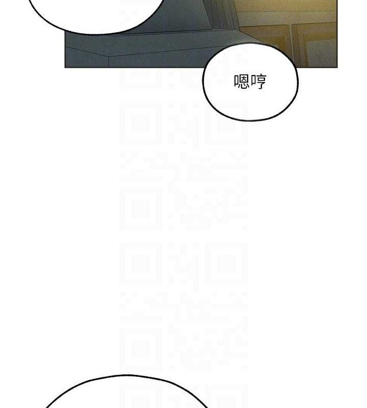 异界猎妻人第82話-打響新室第一服從砲