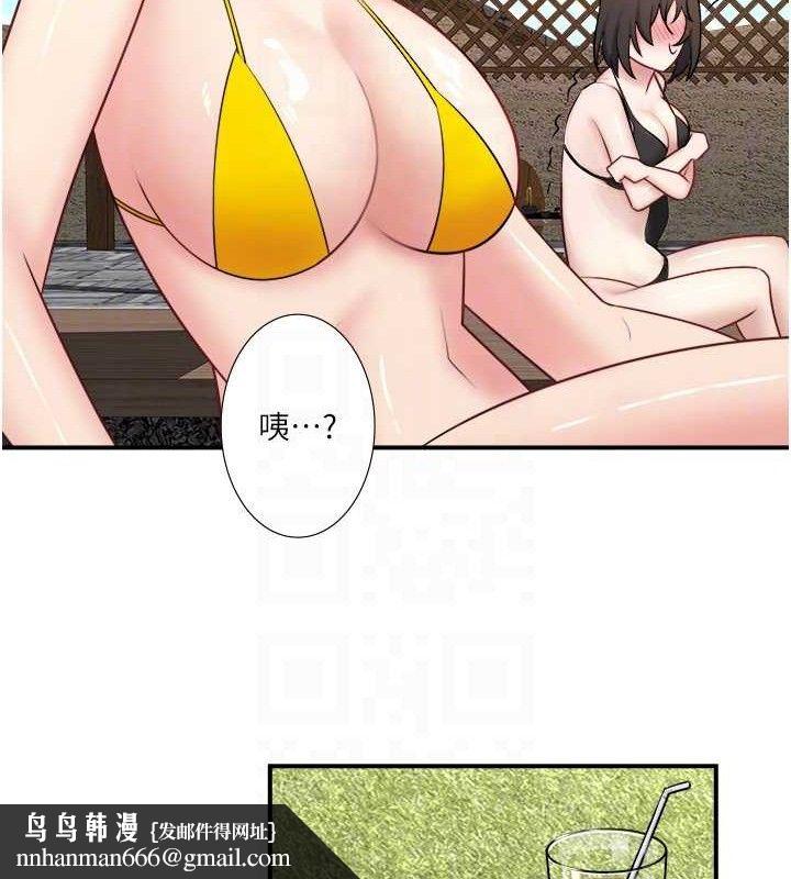 秘密温泉:混汤旅馆第30話-第一次被顏射的鈴