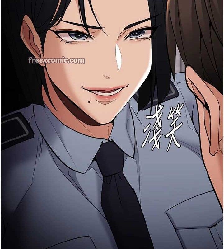 痴汉成瘾第127話-家訪體驗現擠母乳