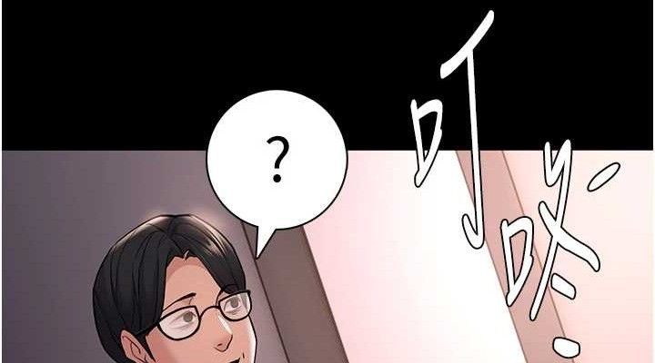 痴汉成瘾第127話-家訪體驗現擠母乳