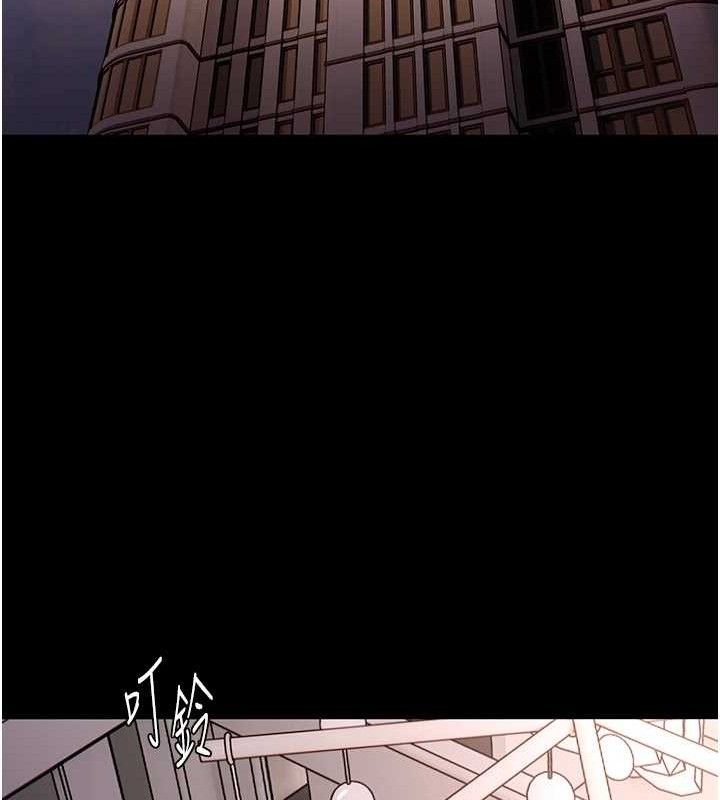 痴汉成瘾第127話-家訪體驗現擠母乳
