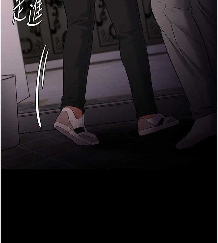 痴汉成瘾第127話-家訪體驗現擠母乳